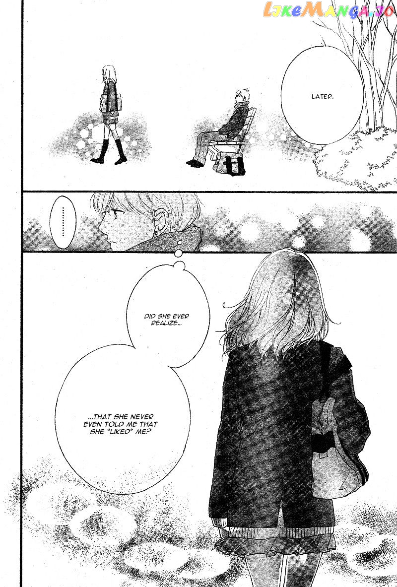 Ao Haru Ride, Chapter 45 image 26